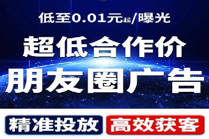 视频内容创作中的信息流大师应用案例
